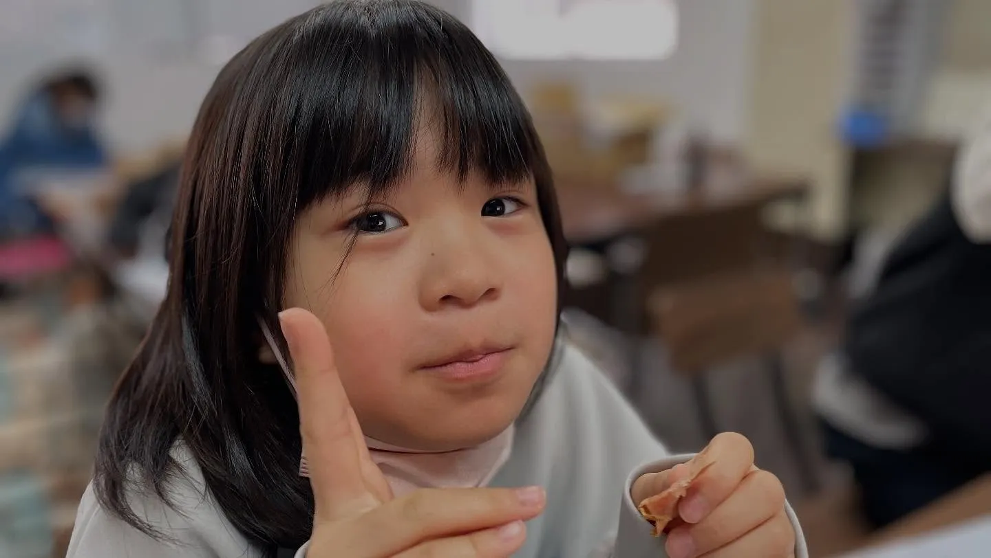 【感奮興起 3日目】