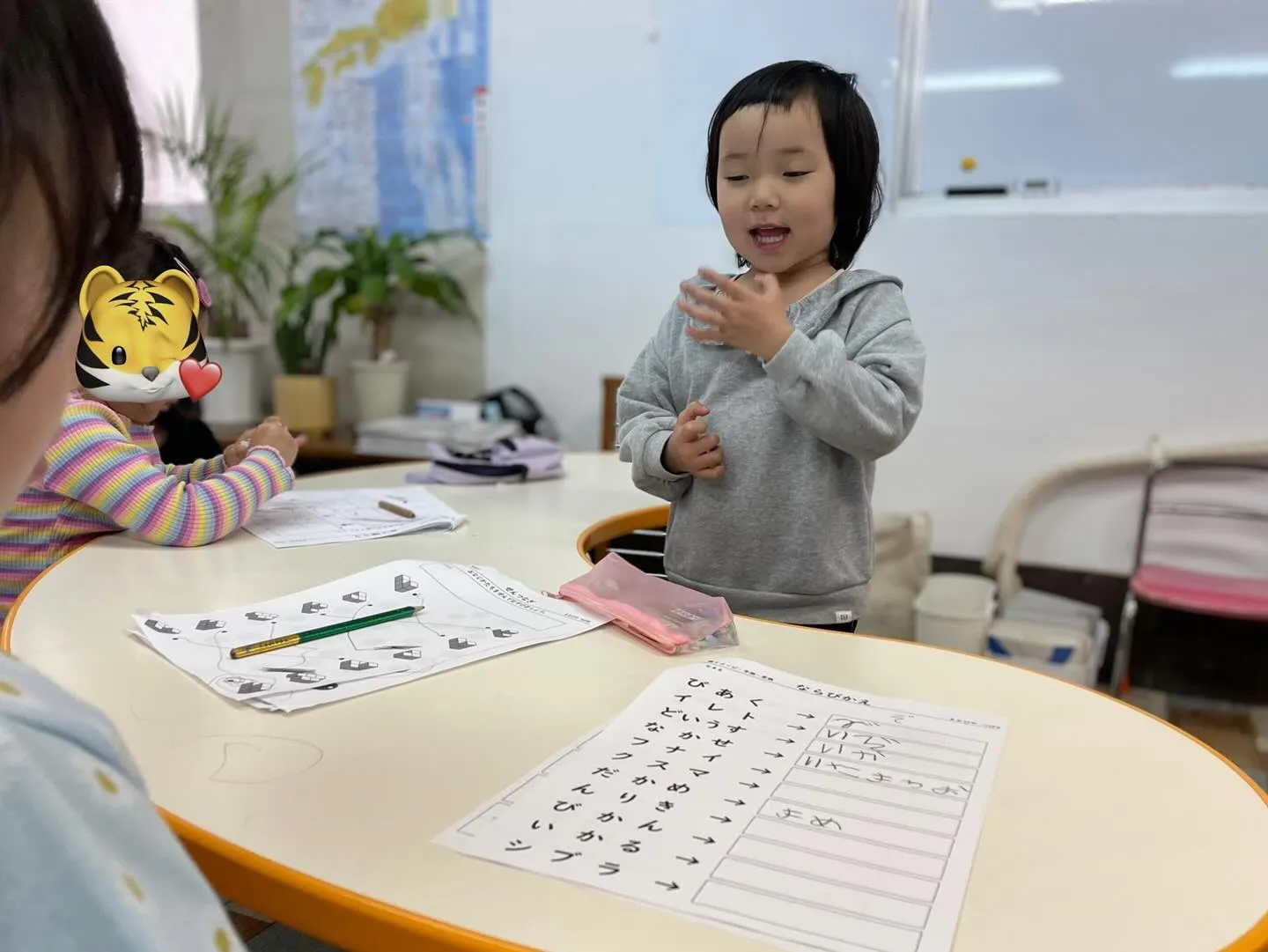 【統一模試 優秀成績賞🏆】