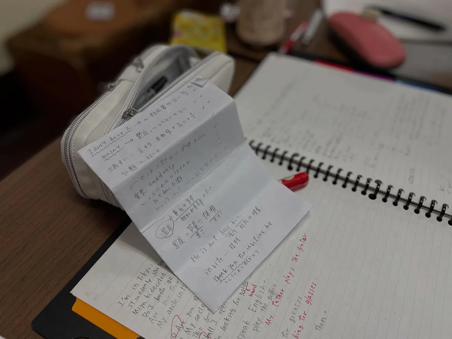 【統一模試 優秀成績賞🏆】