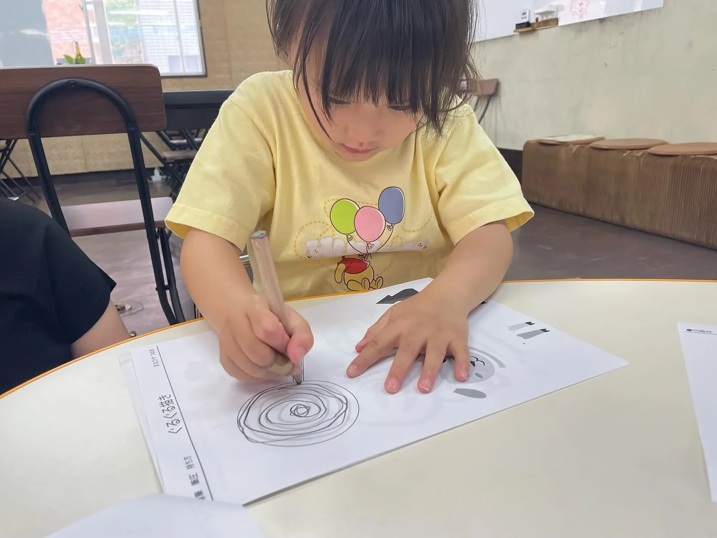 【発表の時間❣️】　