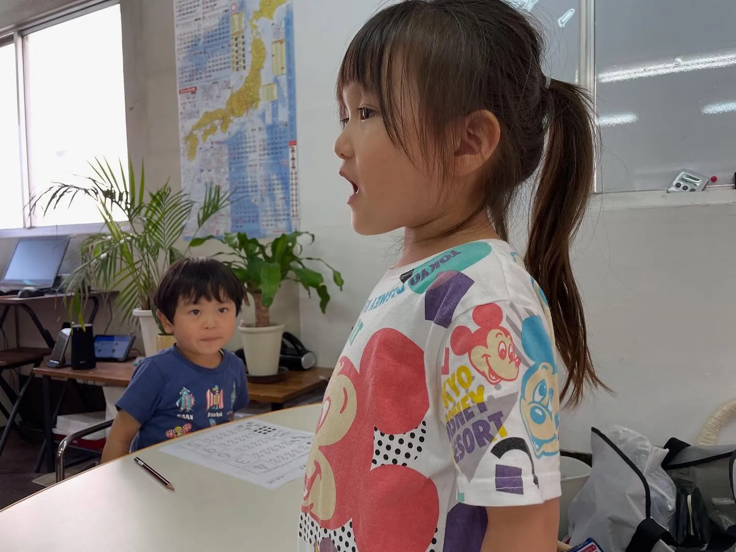 【伝える技術🎤】　