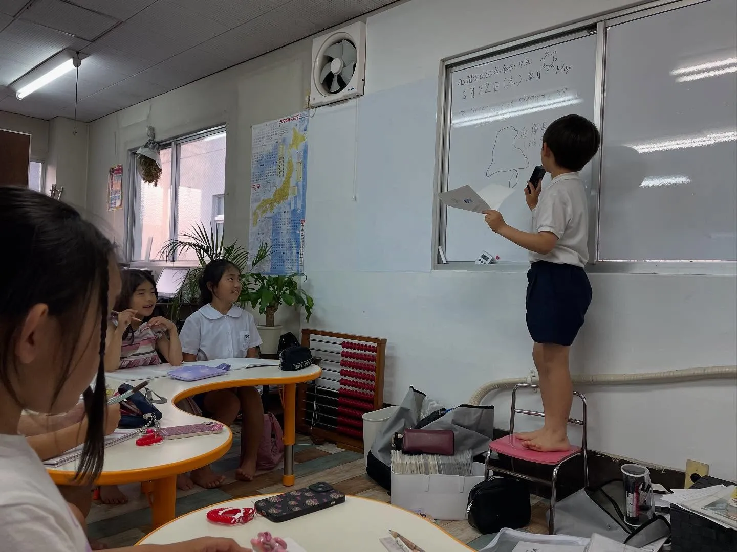 【伝える技術🎤】　