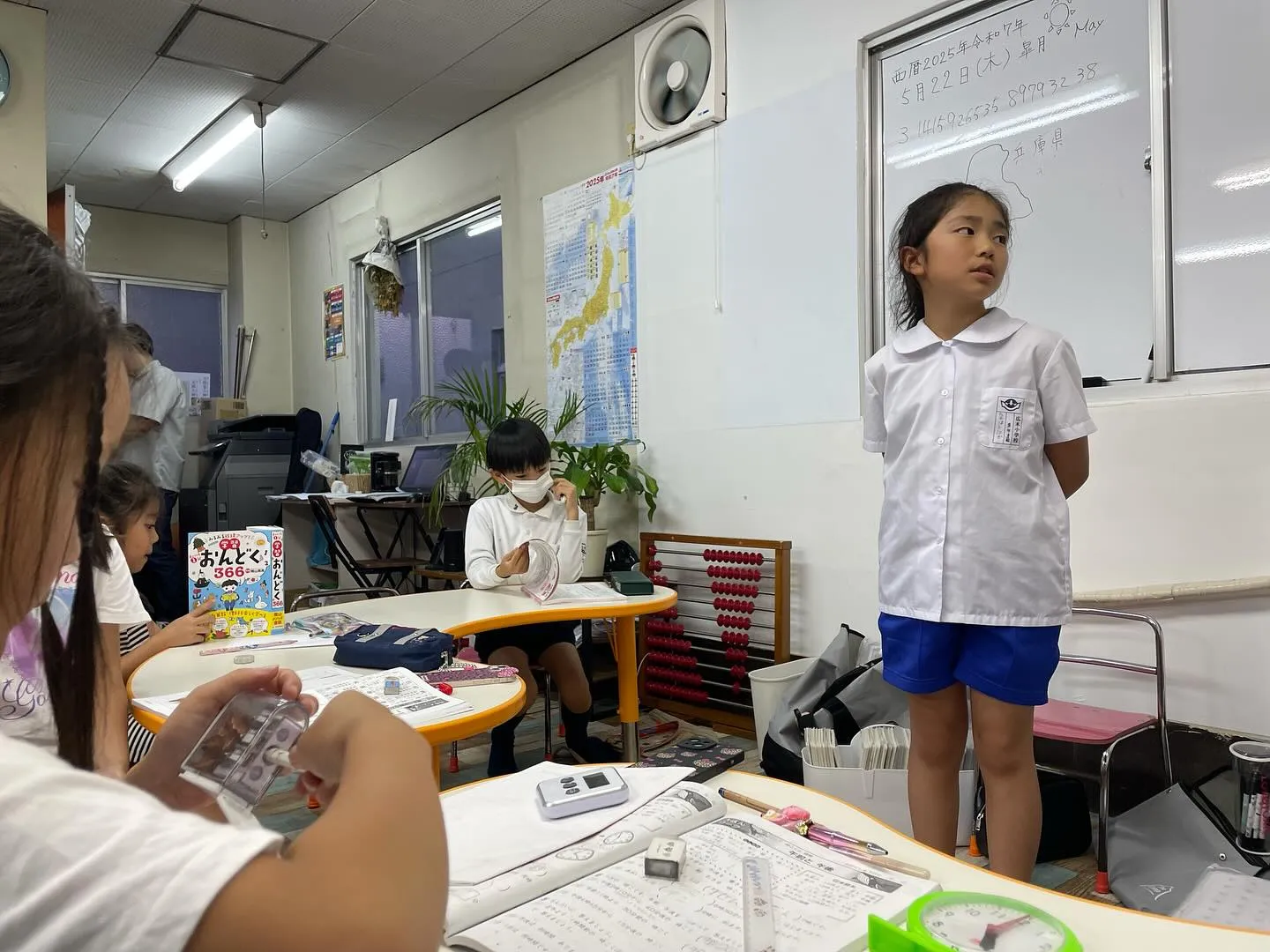 【伝える技術🎤】　