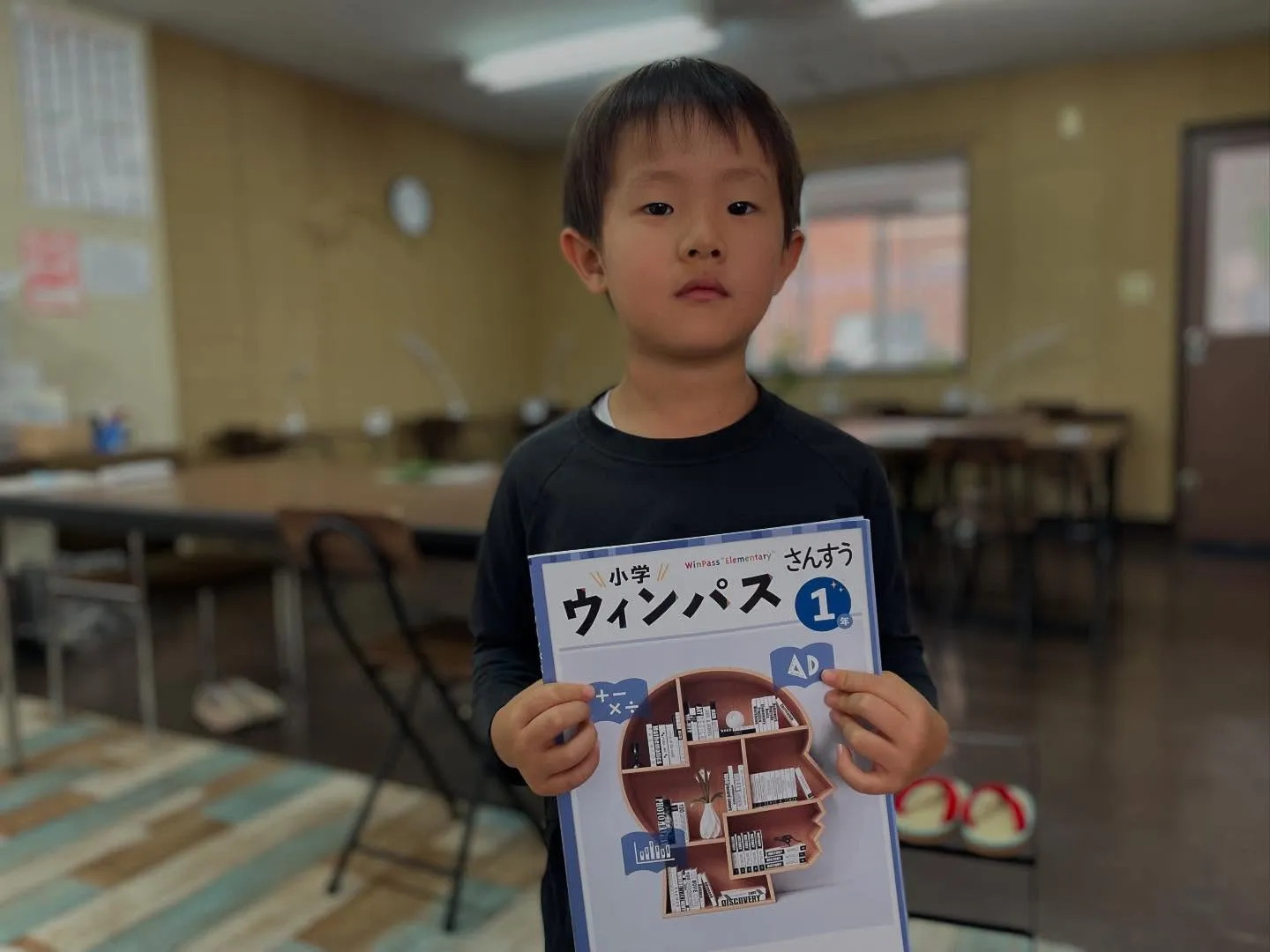 【朝子先生の観察授業🌿】