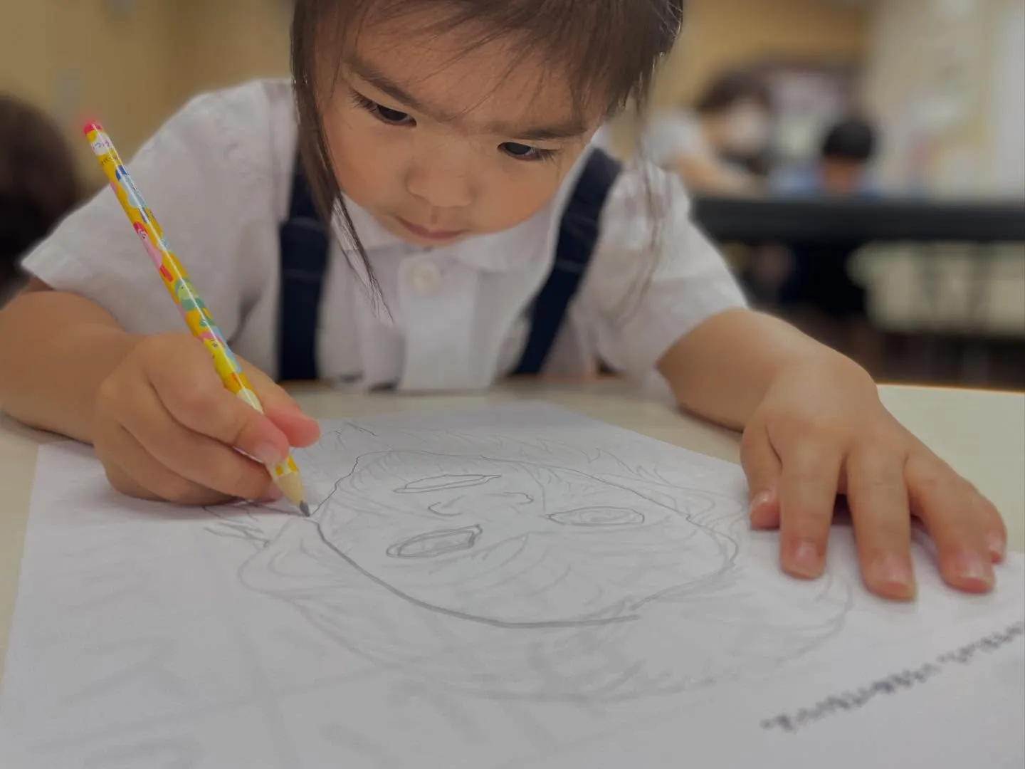 【仲良きことは美しき哉】　