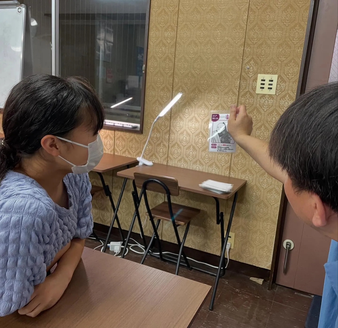 【和菓子の日　水無月】