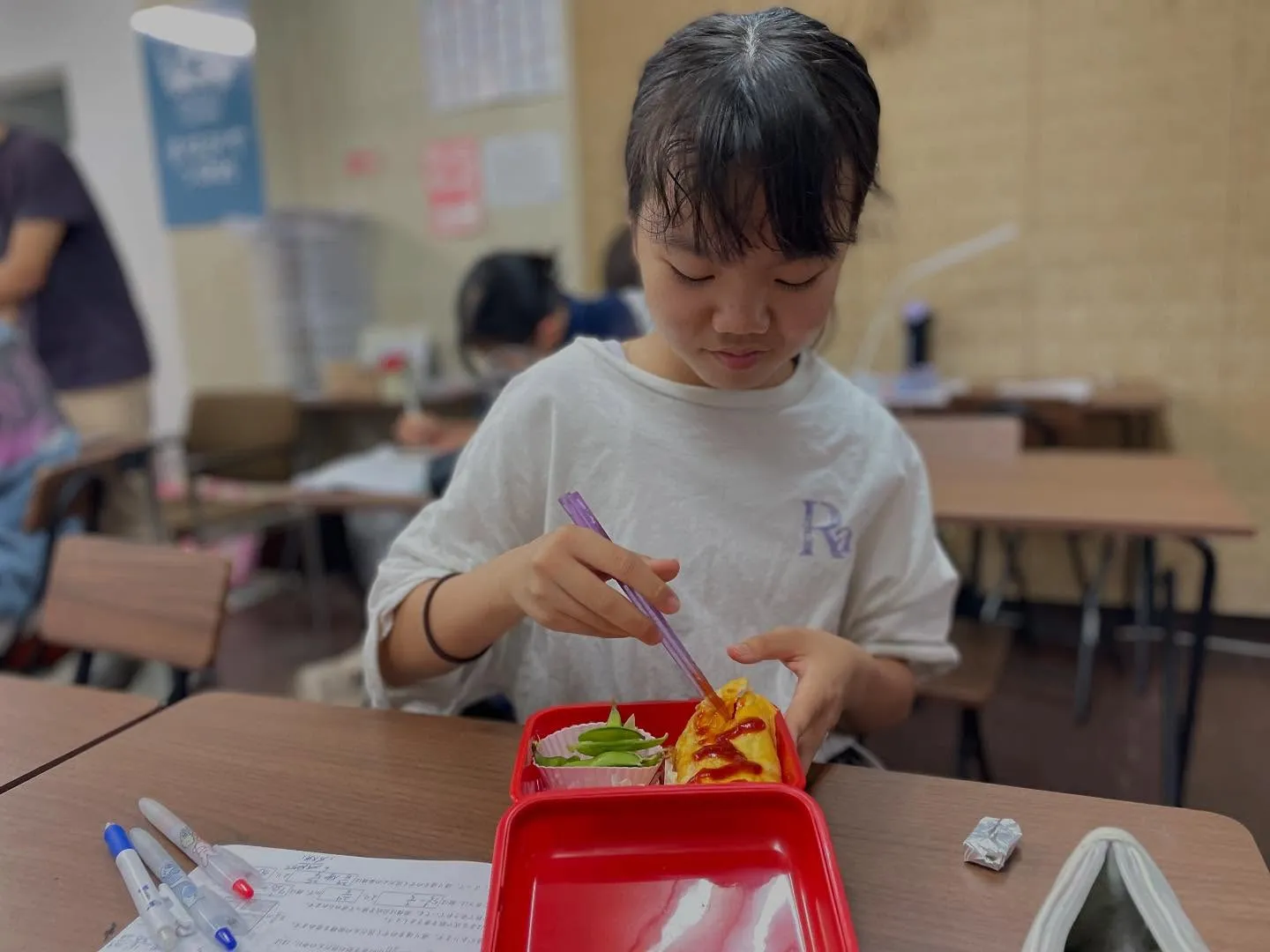 【テスト対策✍️】