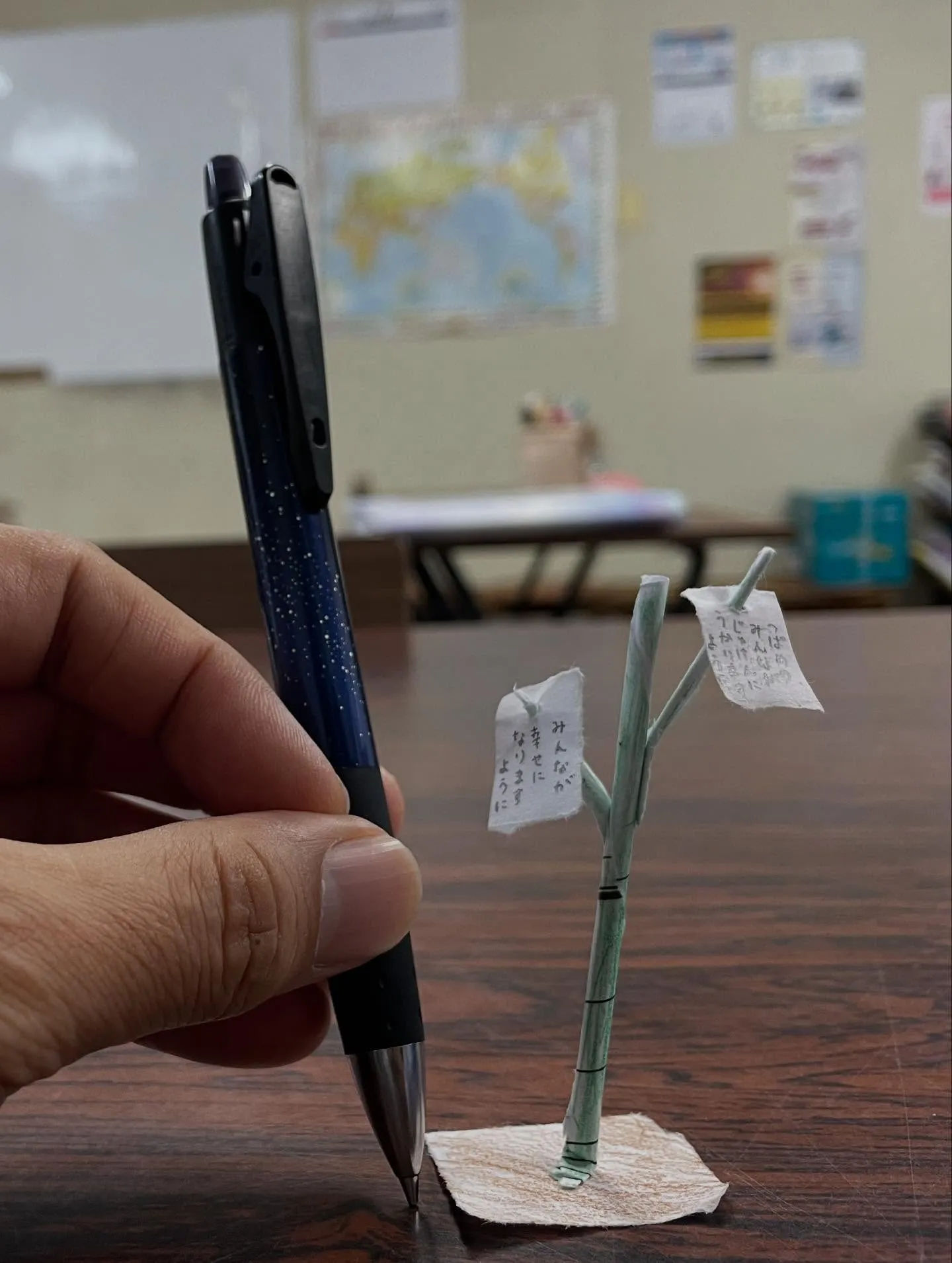 【ちょっと変更🤏】