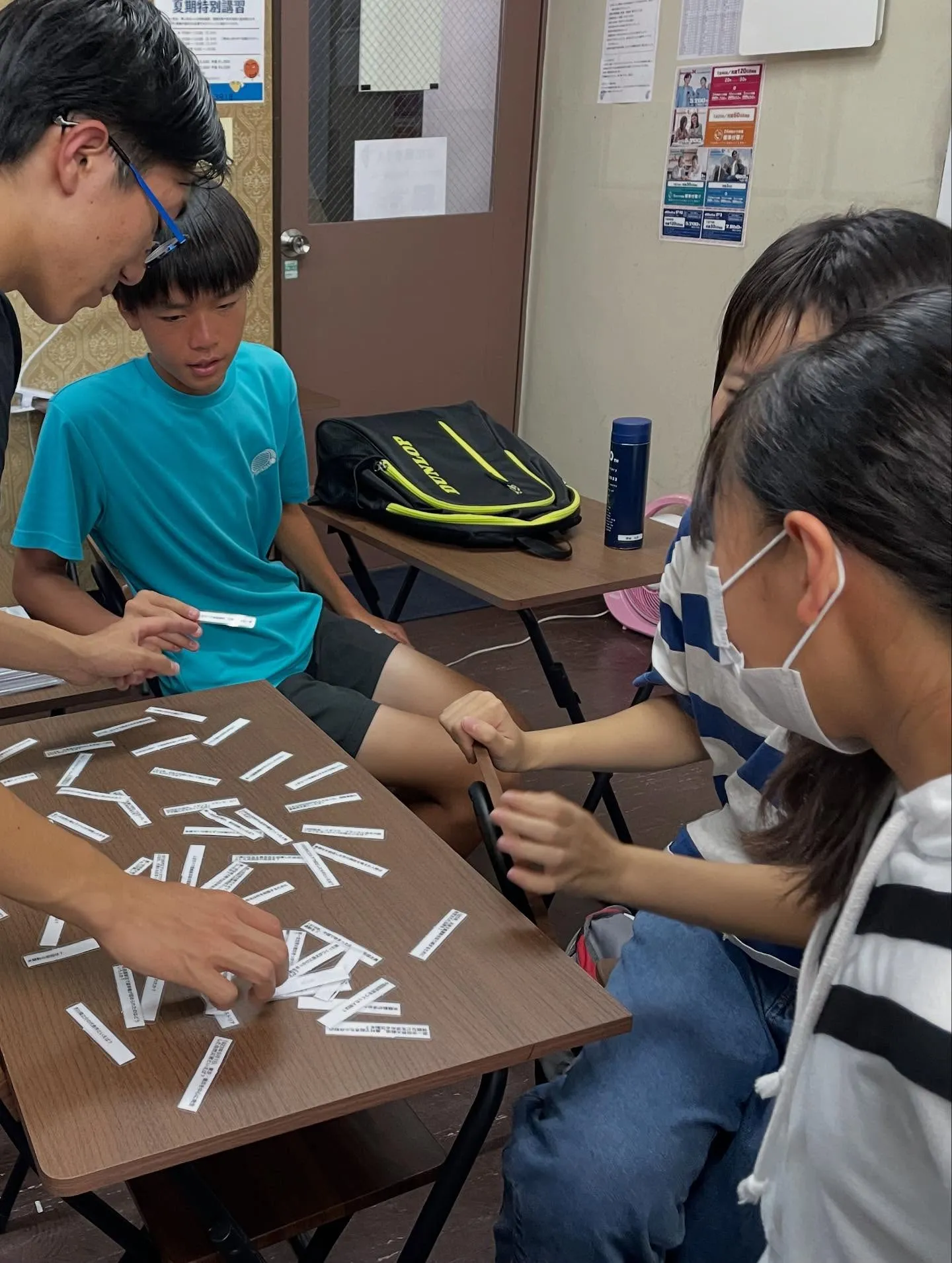 【ちょっと変更🤏】