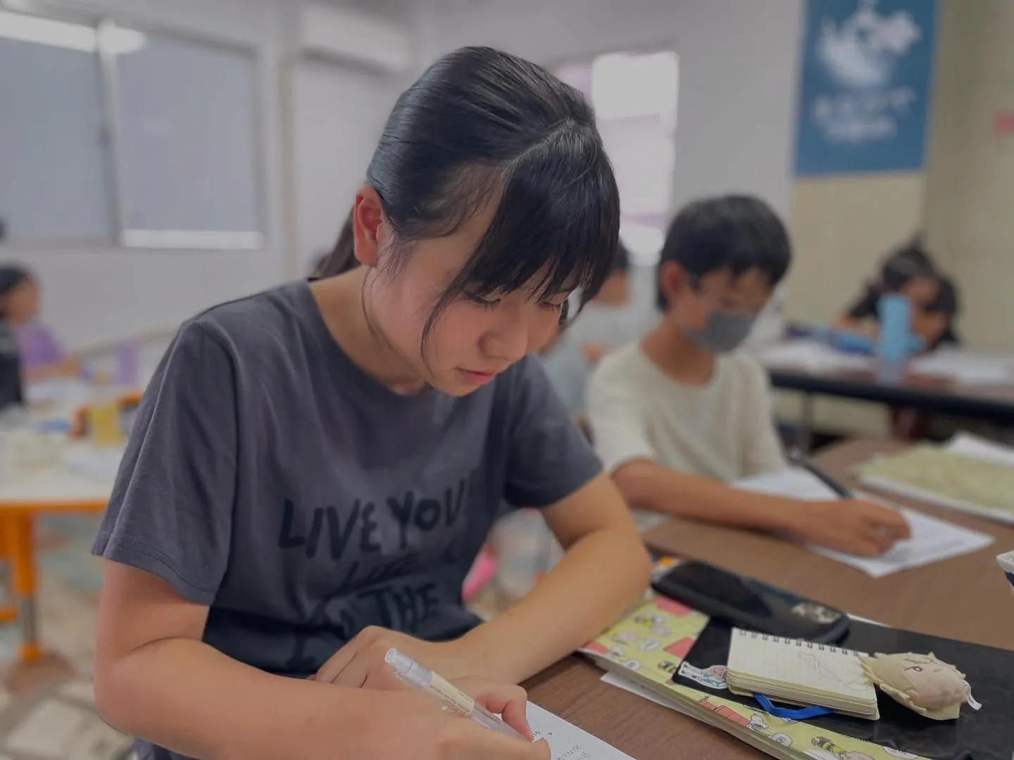 【大ジャンプサマーレッスン①】