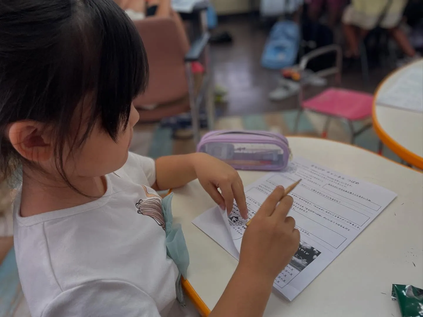 【大ジャンプサマーレッスン②】