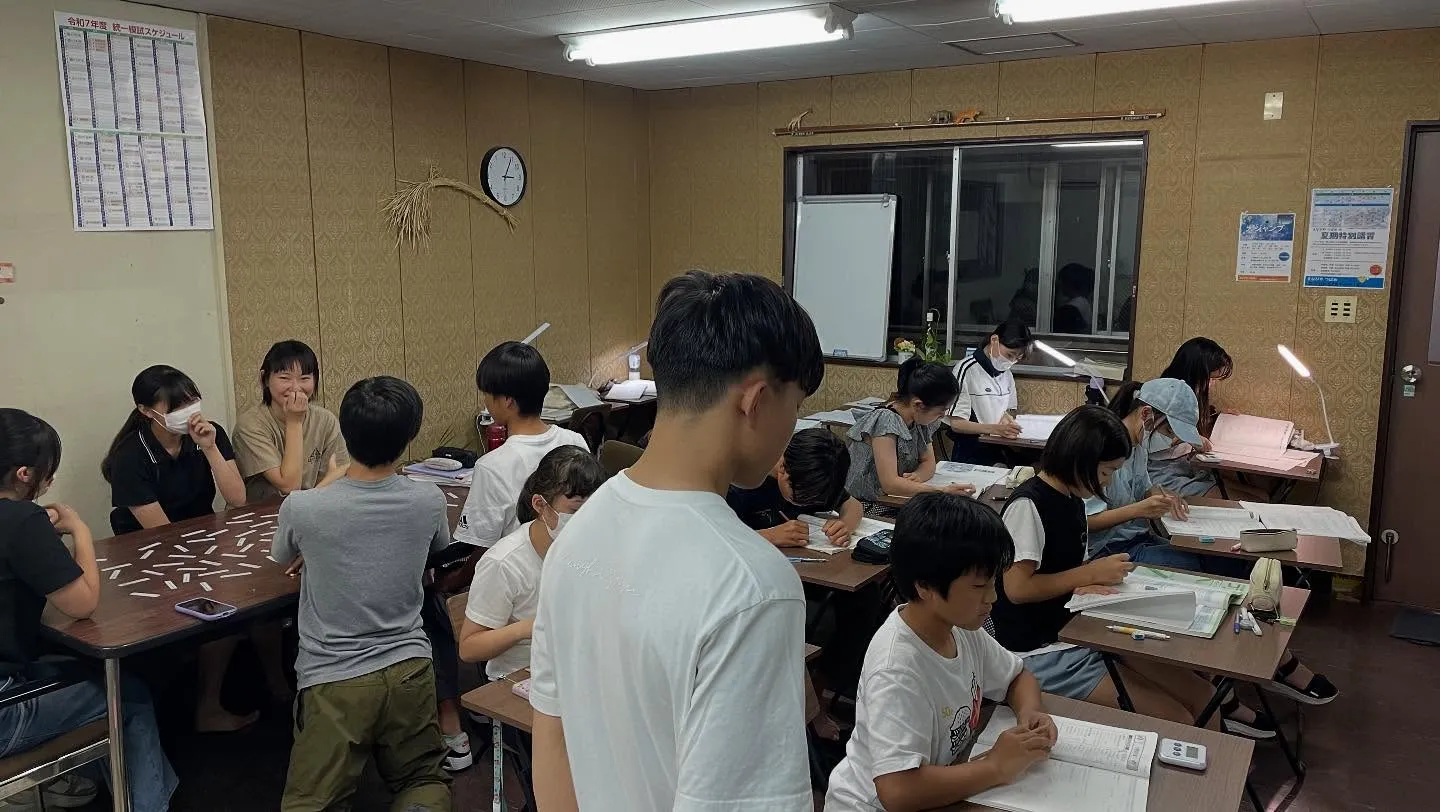 【小学生コースのご案内】　