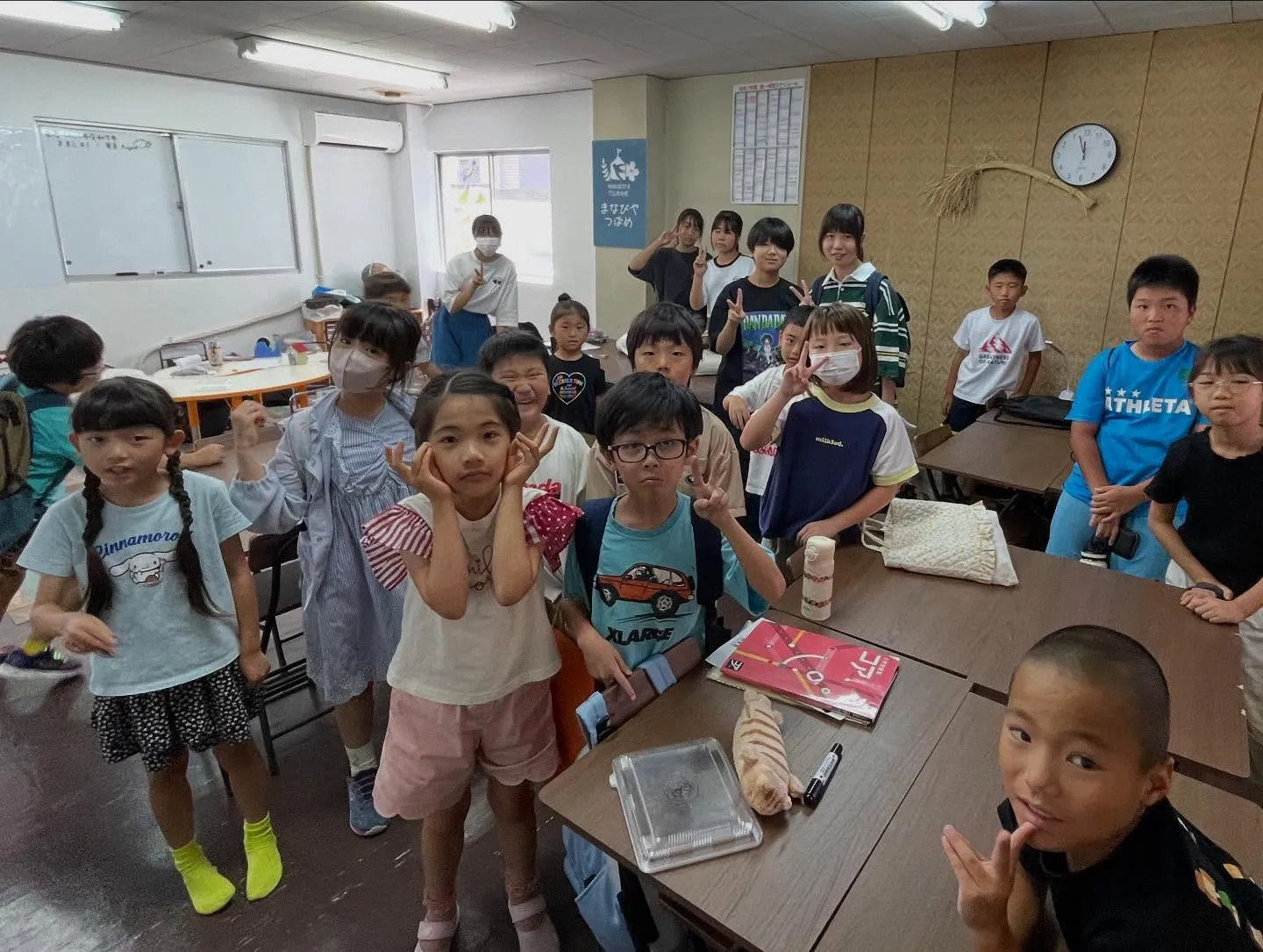 【大ジャンプサマーレッスン③】　