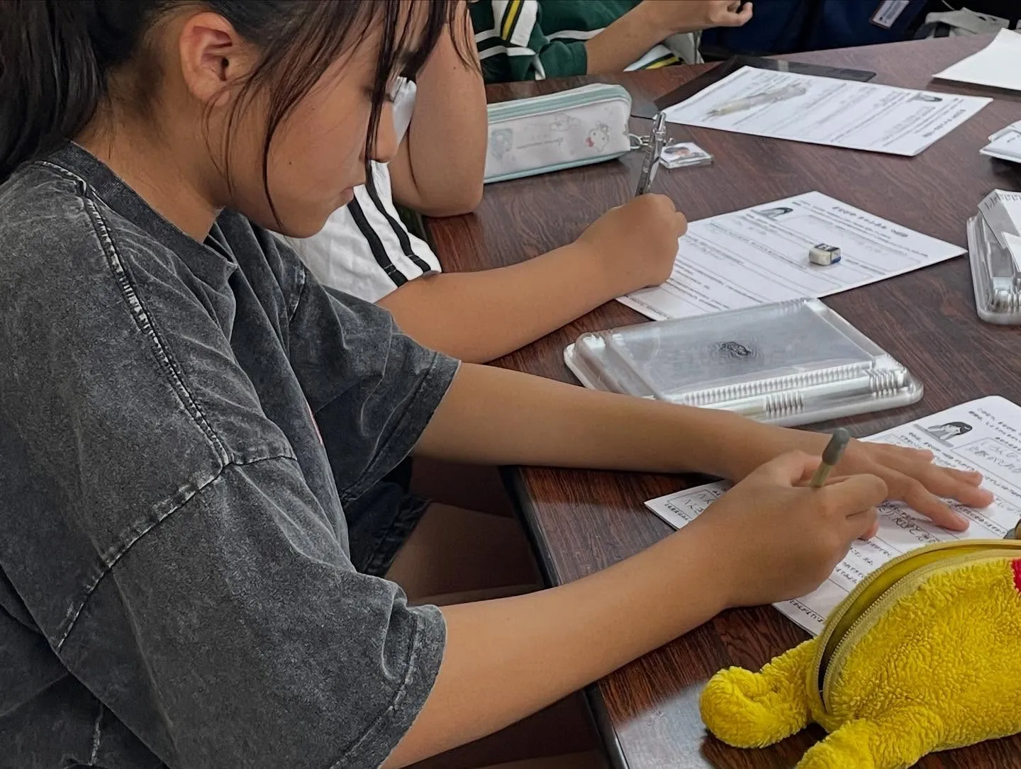 【大ジャンプサマーレッスン③】　