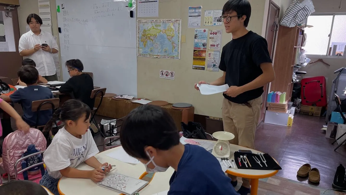 【自由研究の回🌡️🧪】　