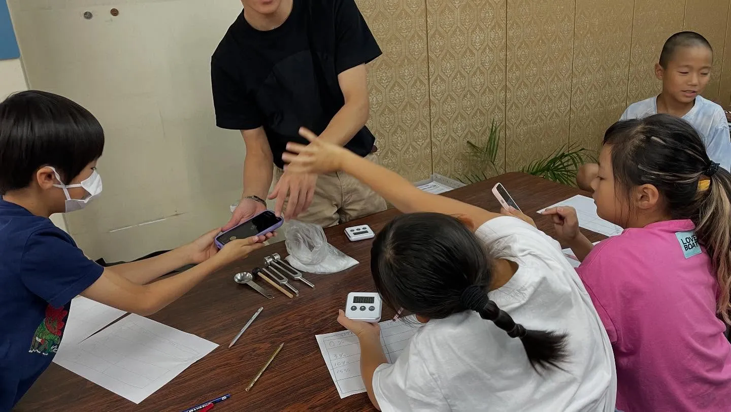 【自由研究の回🌡️🧪】　