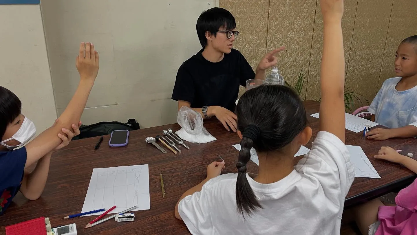 【自由研究の回🌡️🧪】　