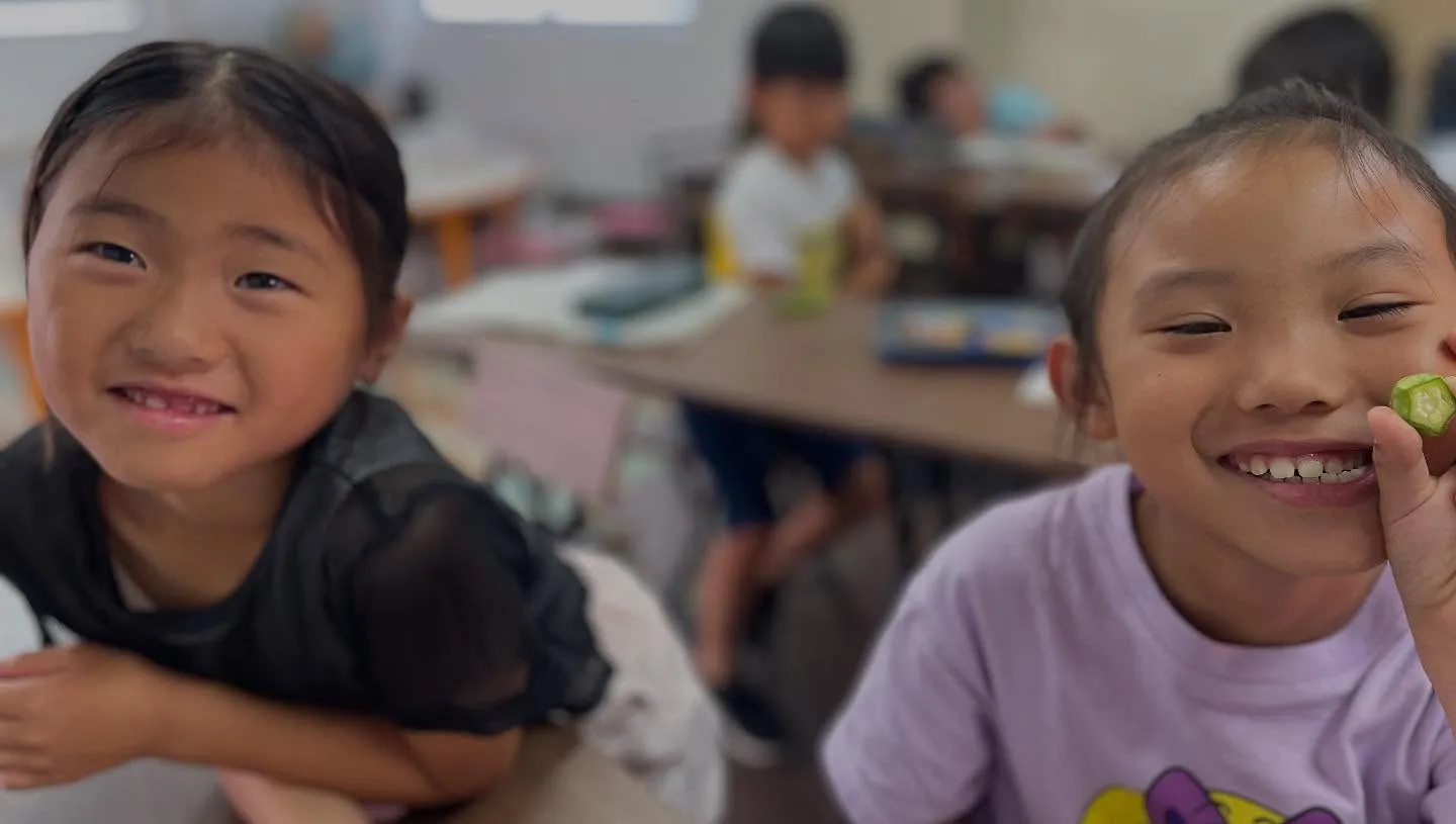 【大ジャンプサマーレッスン⑤】