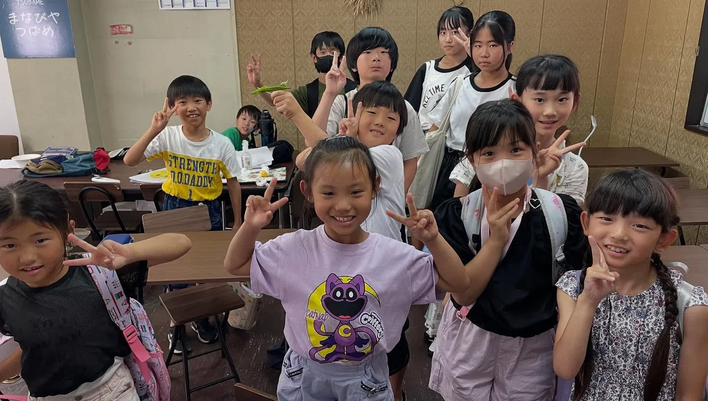 【大ジャンプサマーレッスン⑤】