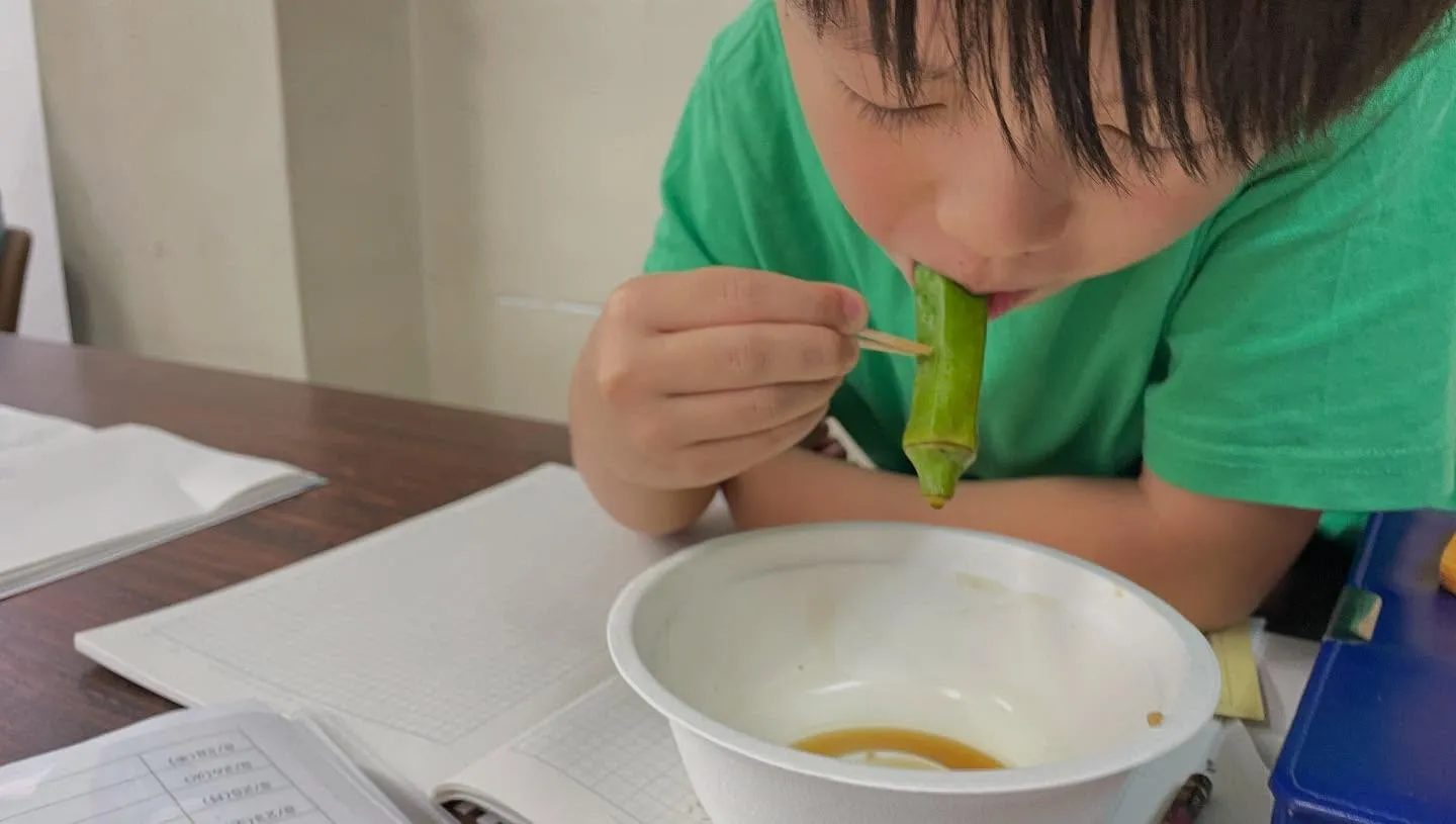 【大ジャンプサマーレッスン⑤】