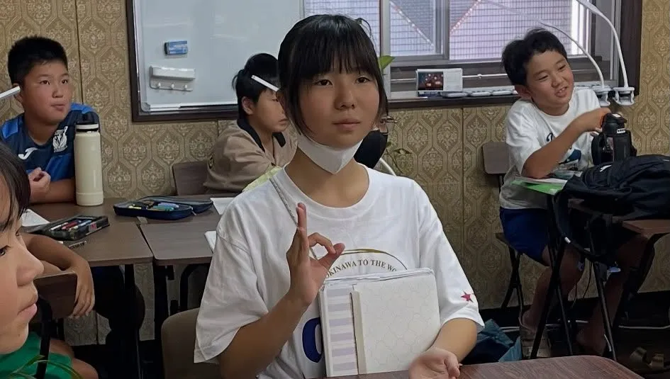 【大ジャンプサマーレッスン⑥】