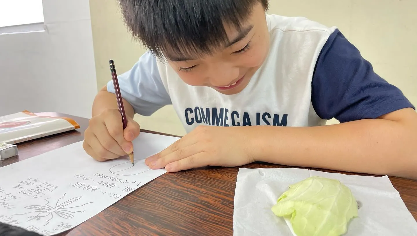 【大ジャンプサマーレッスン⑥】