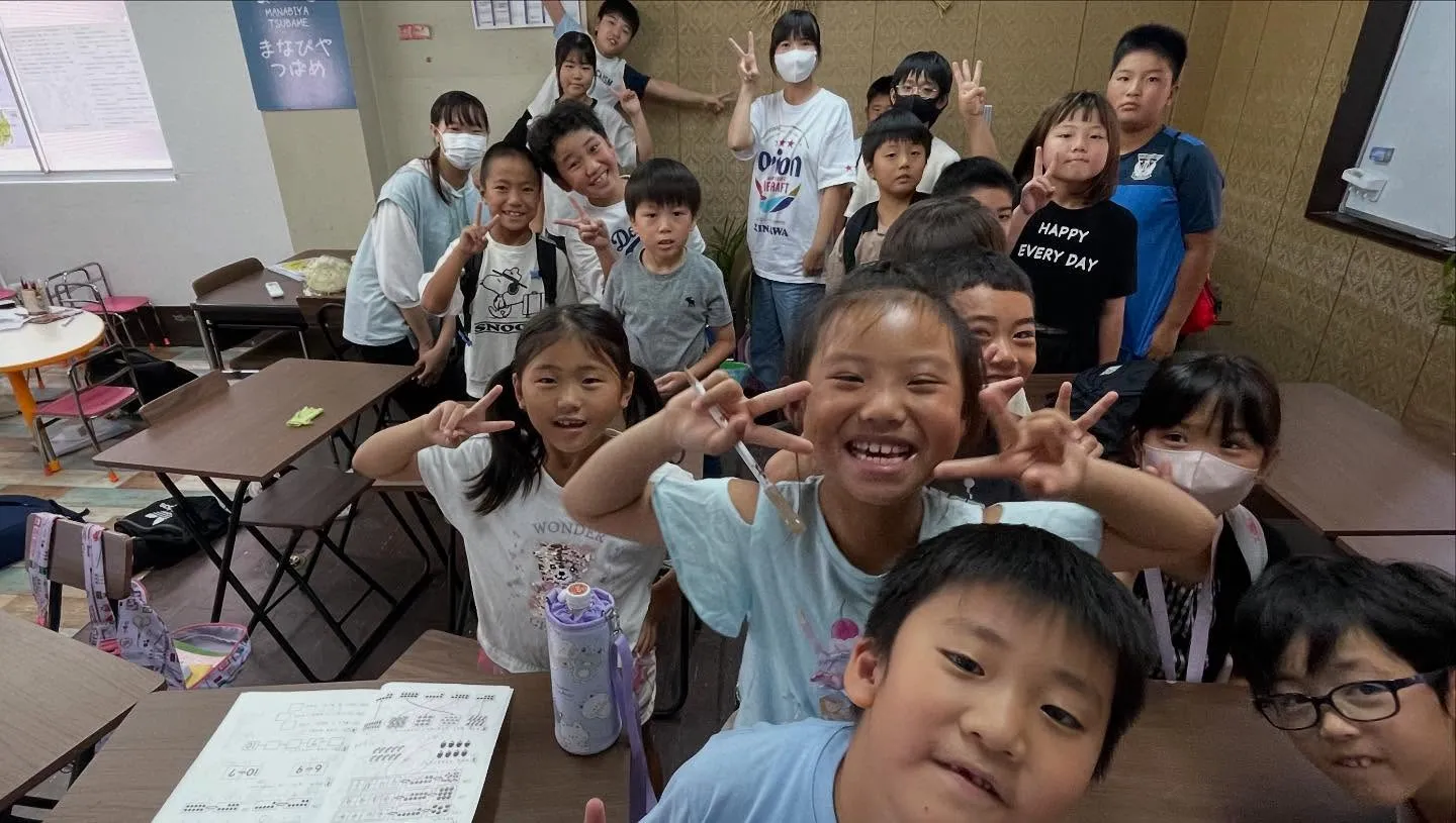 【大ジャンプサマーレッスン⑥】