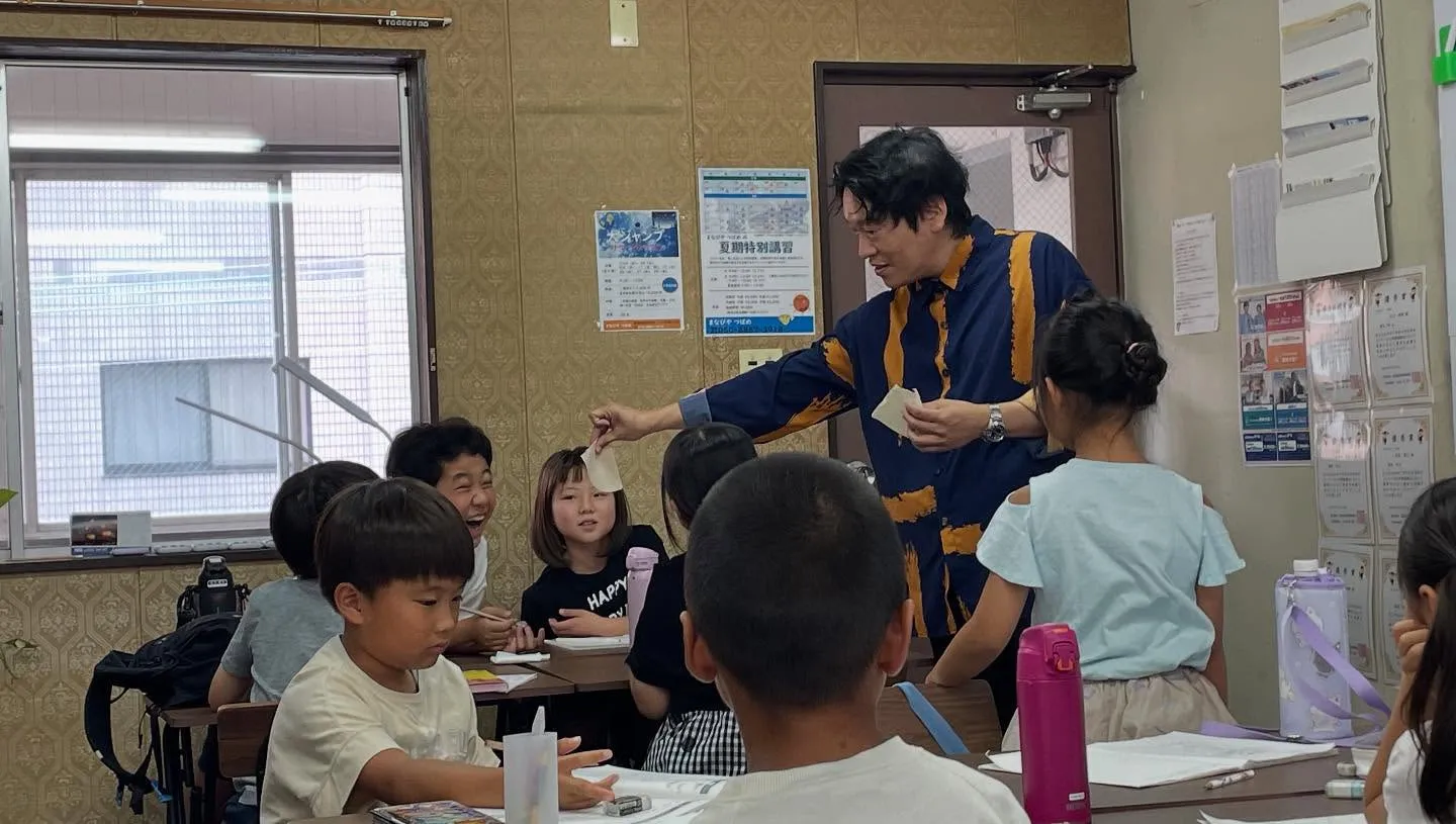 【大ジャンプサマーレッスン⑥】