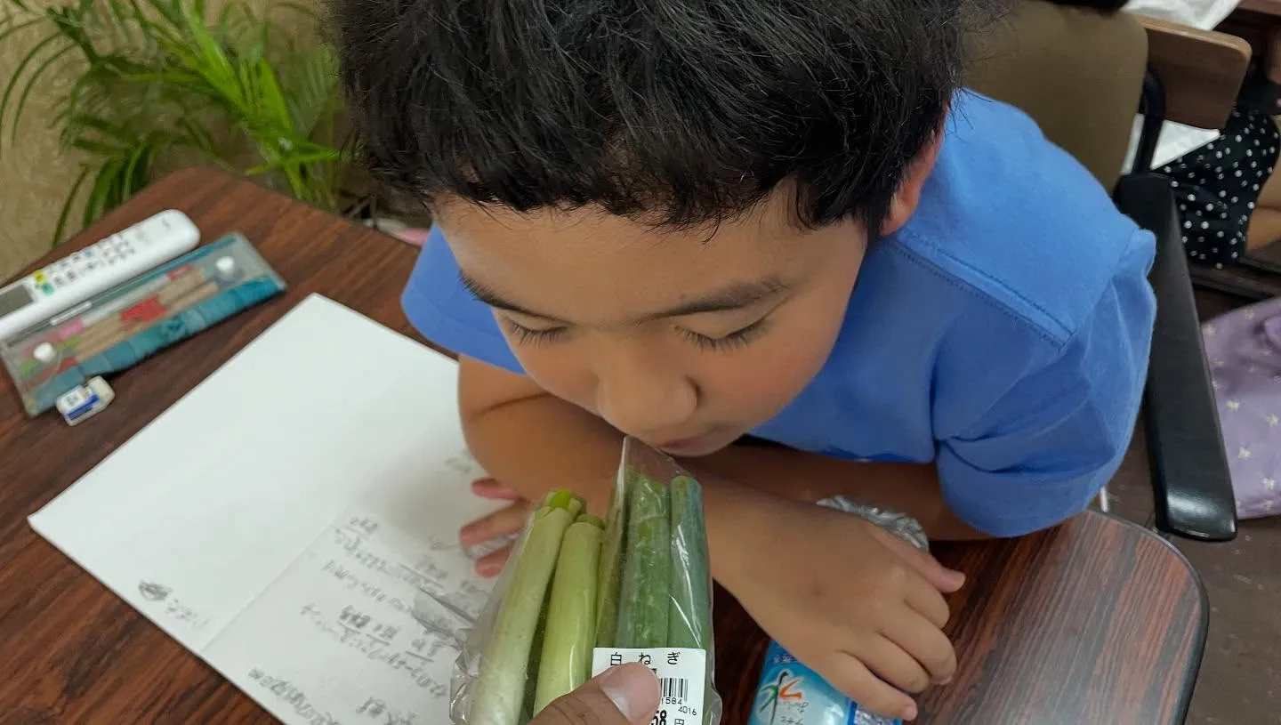 【大ジャンプサマーレッスン⑦】