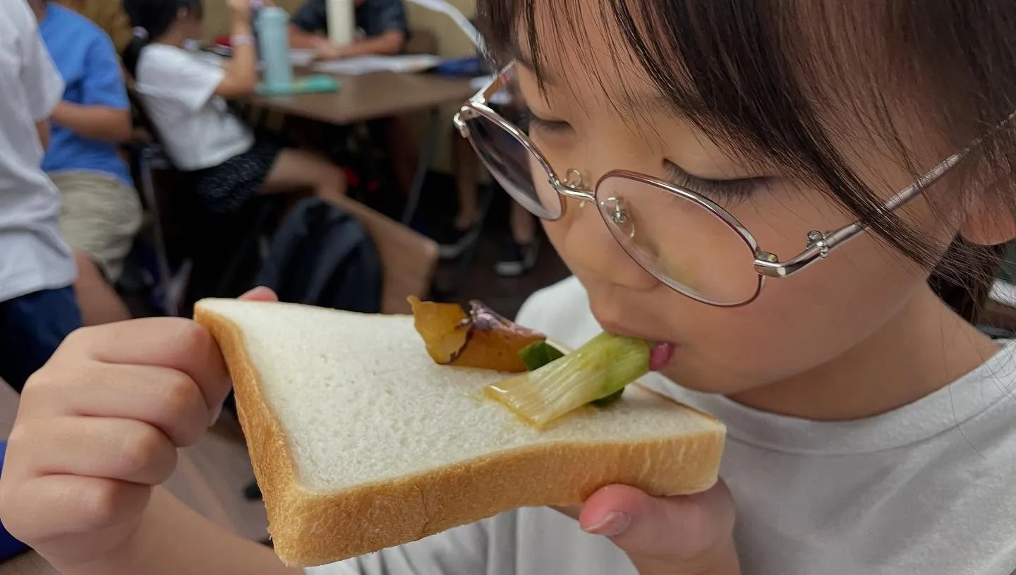 【大ジャンプサマーレッスン⑦】