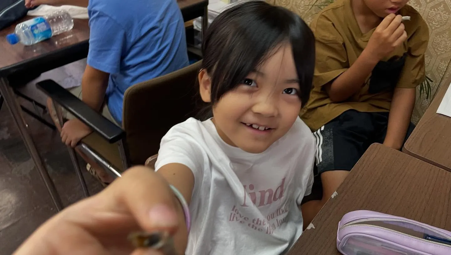 【大ジャンプサマーレッスン⑦】