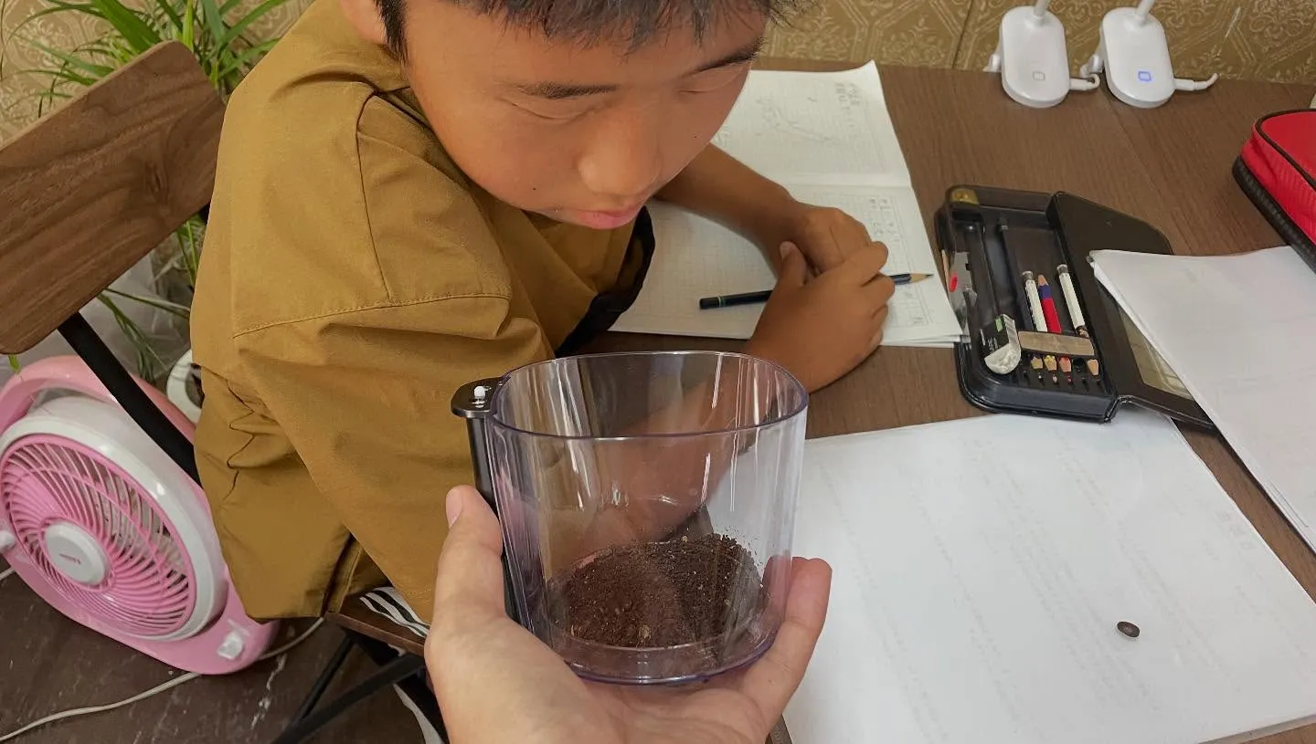 【大ジャンプサマーレッスン⑦】