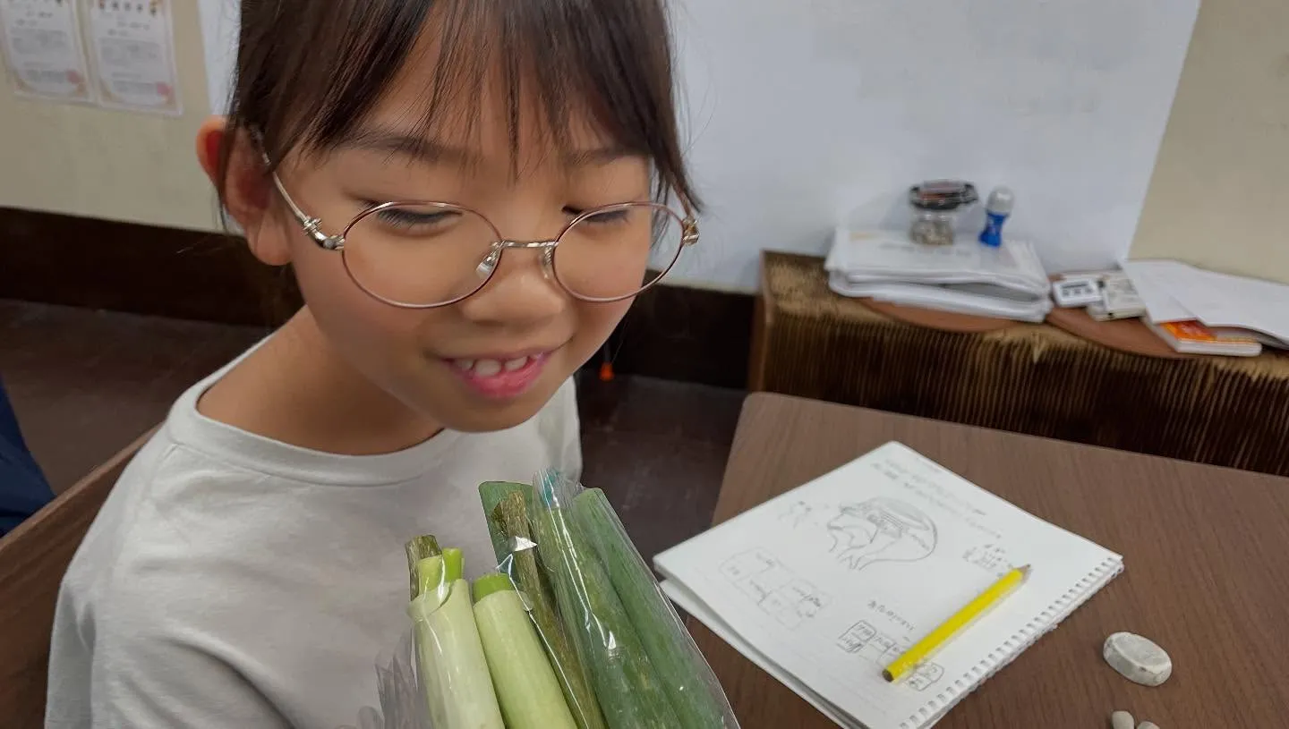 【大ジャンプサマーレッスン⑦】