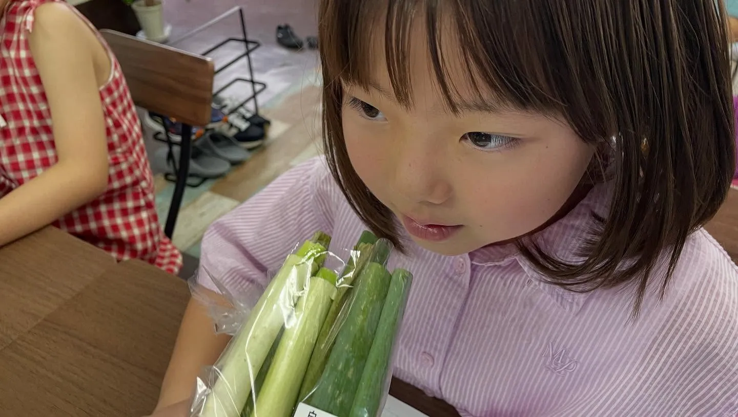 【大ジャンプサマーレッスン⑦】