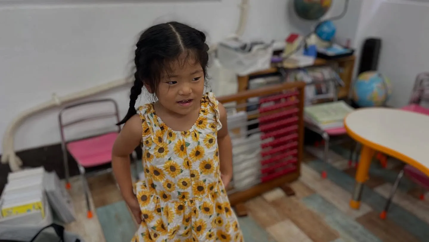 【発表の時間🗣️】　