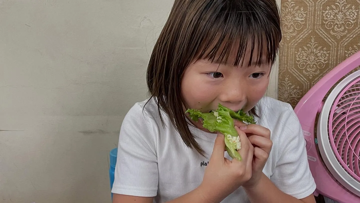 【大ジャンプサマーレッスン⑧】　