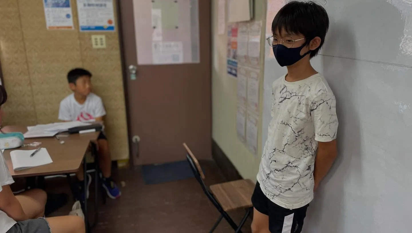 【大ジャンプサマーレッスン⑧】　