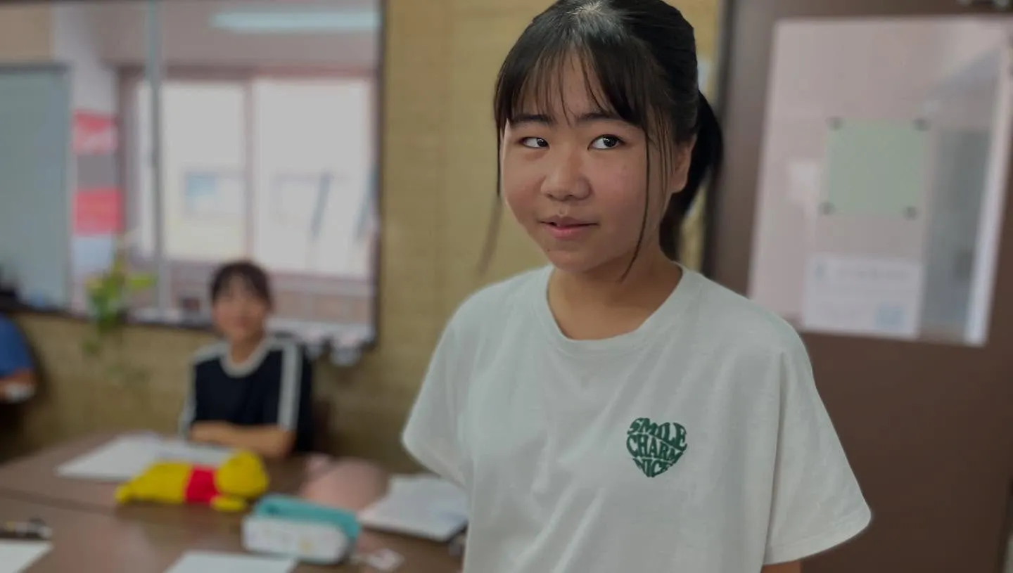 【大ジャンプサマーレッスン⑧】　