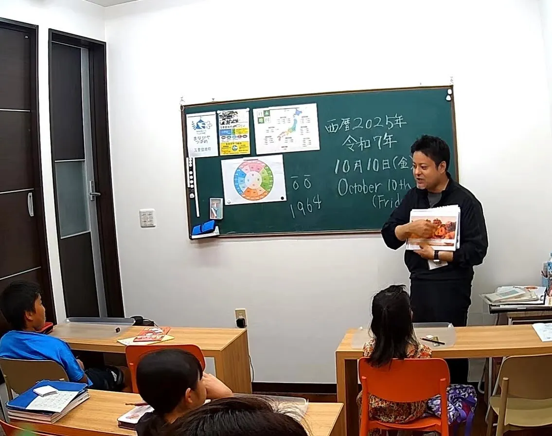 【玉里団地校始動👉】