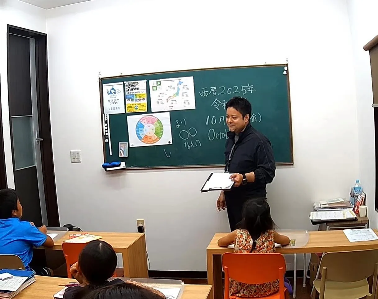 【玉里団地校始動👉】