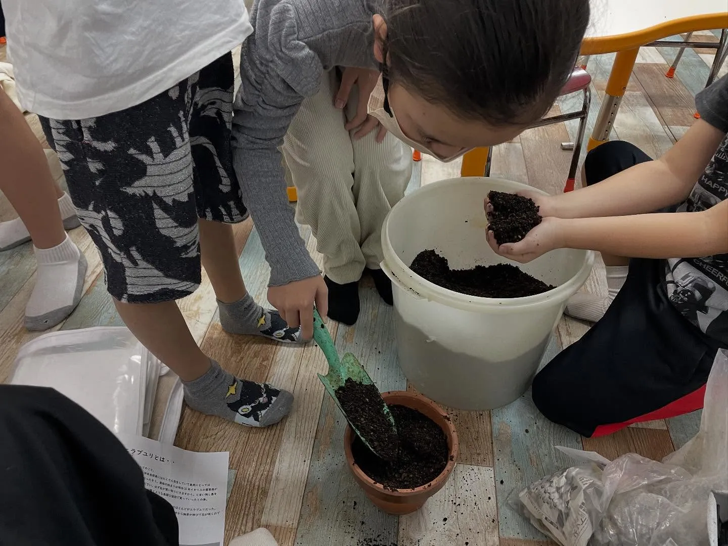 【エラブユリウィーク💐】