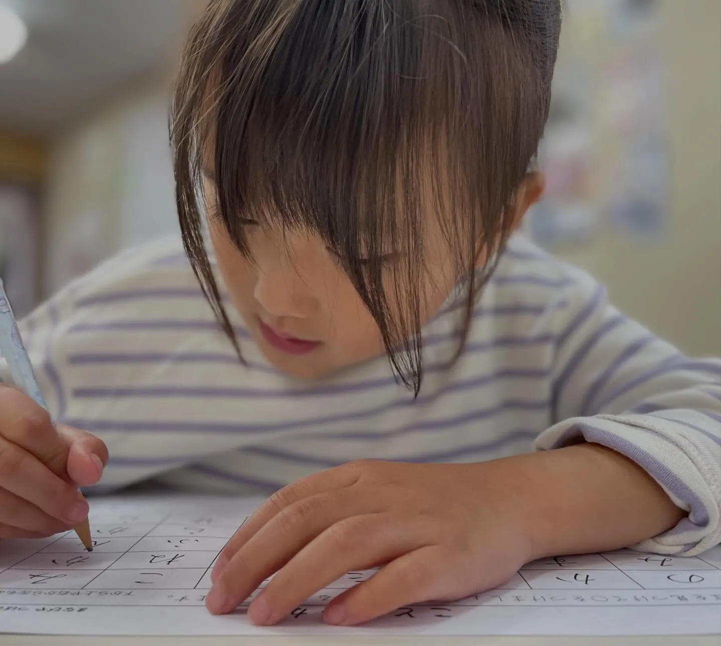 【小学受験合格💮おめでとう】　