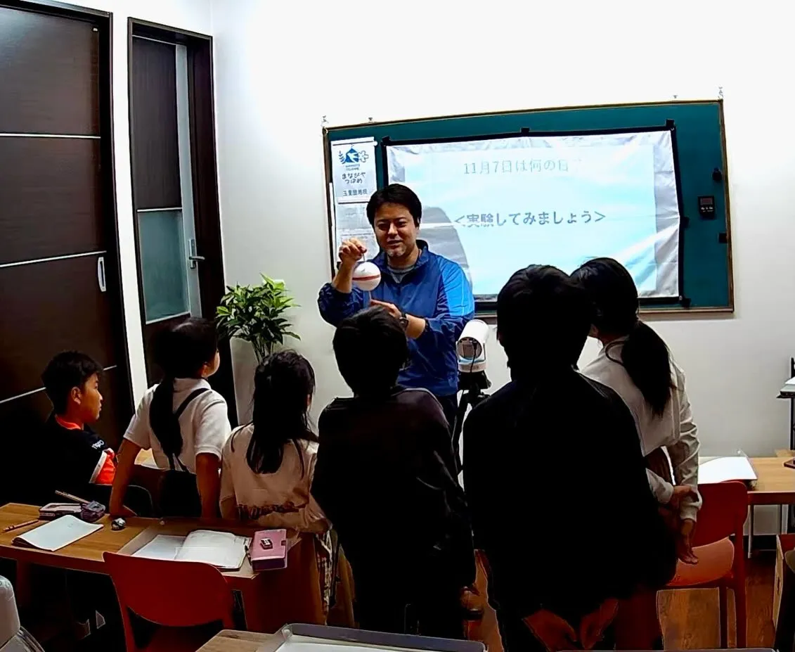 【玉里団地校 中学生コースのご案内】