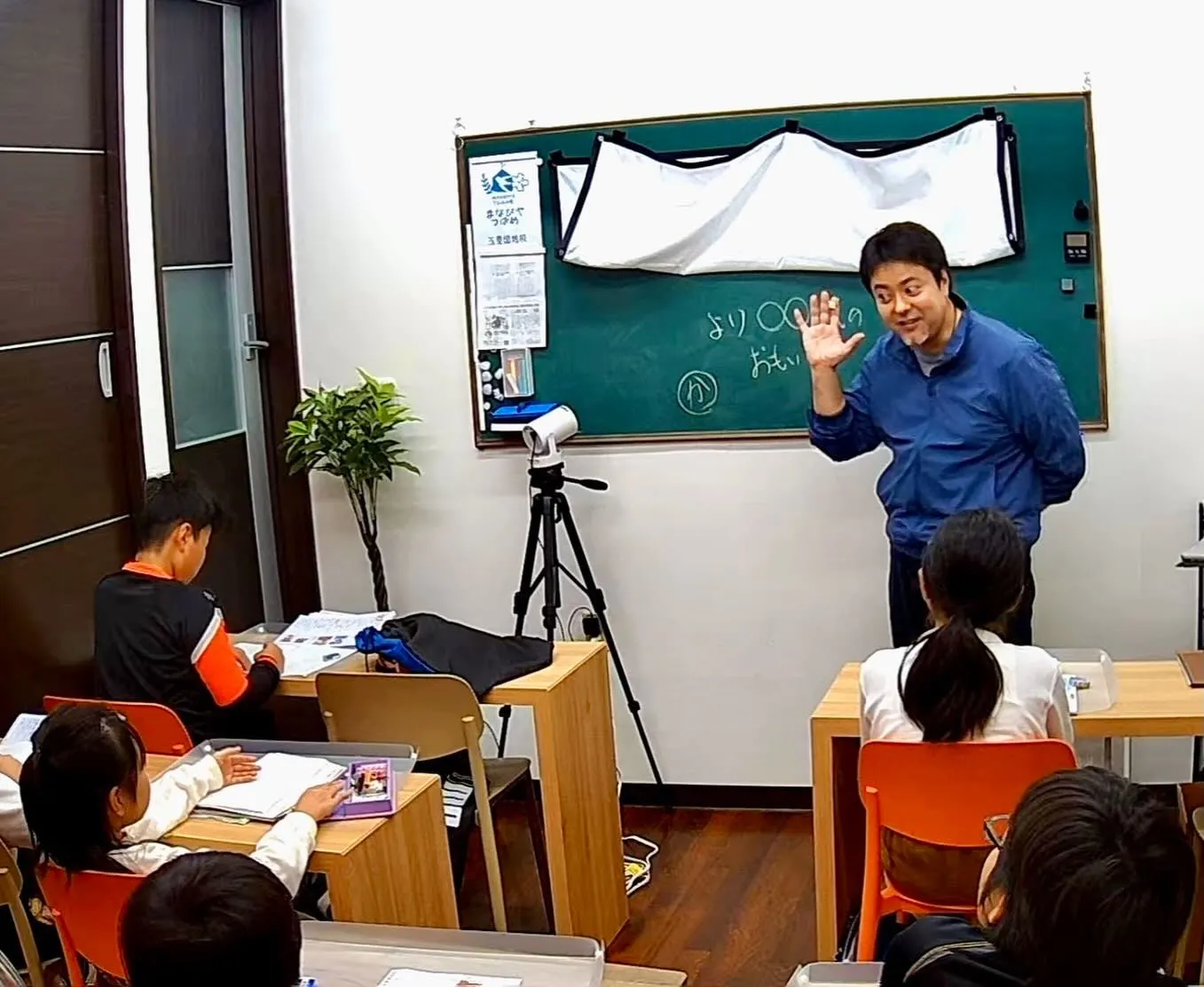 【玉里団地校 中学生コースのご案内】