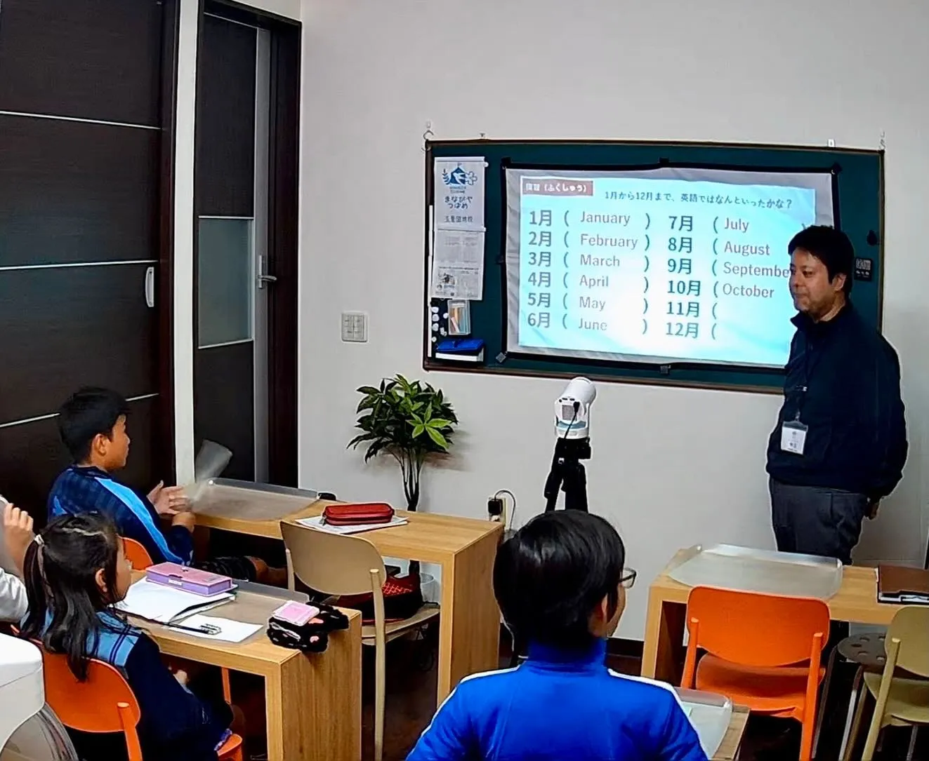 【玉里団地校 中学生コースのご案内】