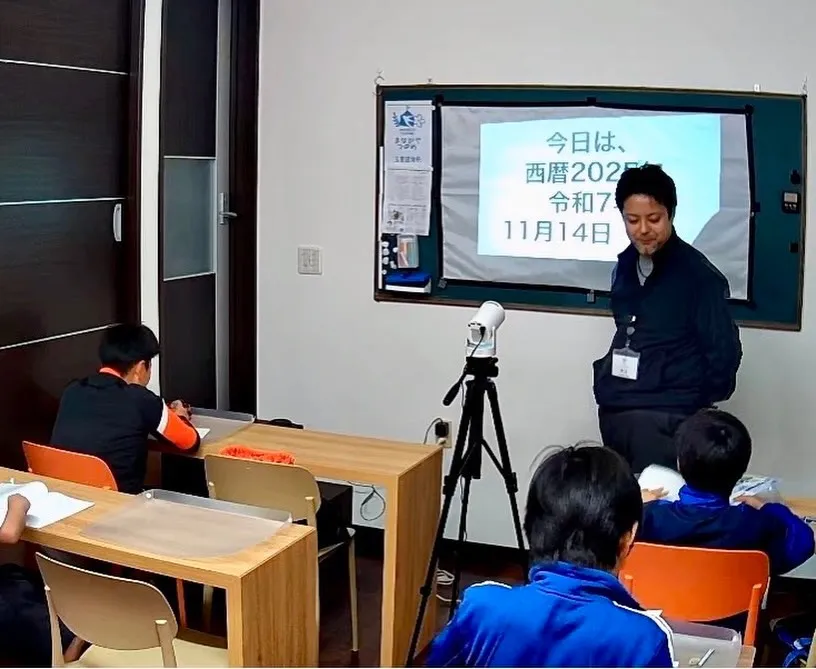 【玉里団地校 中学生コースのご案内】