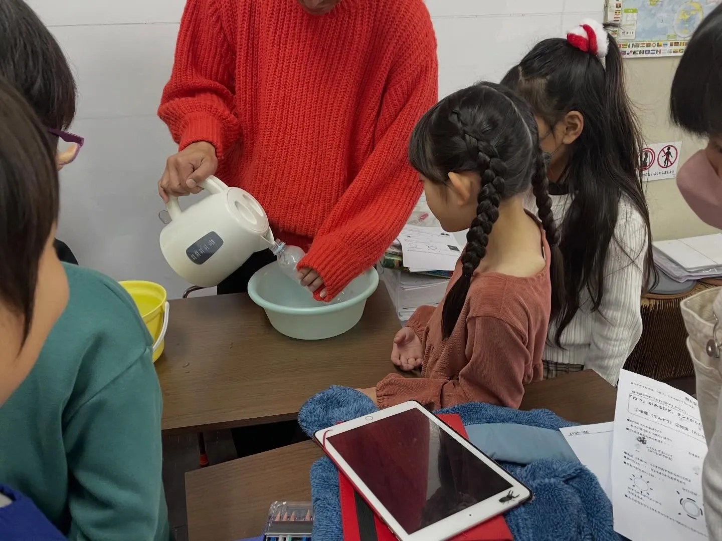 【開雲見日①】