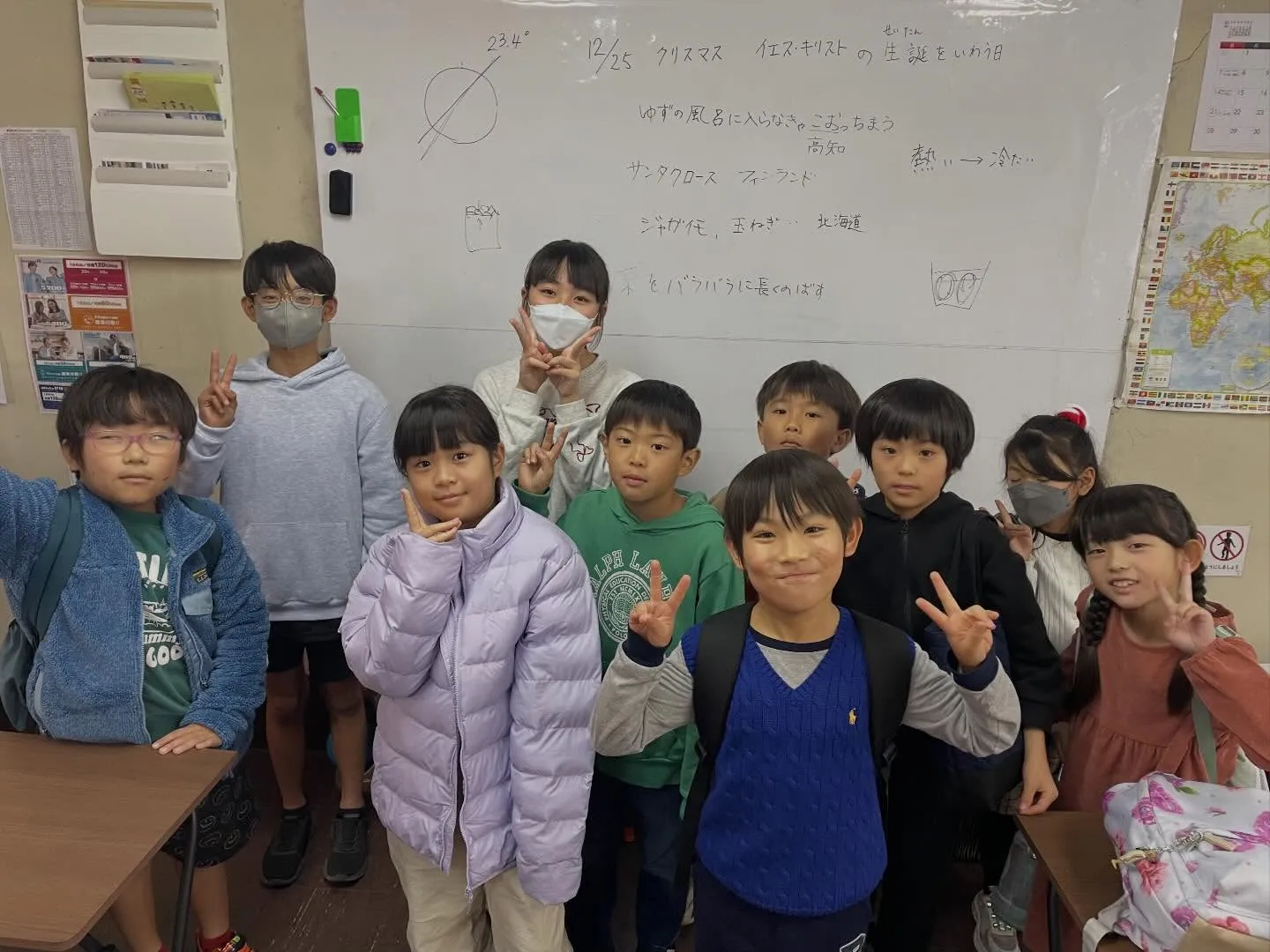 【開雲見日①】