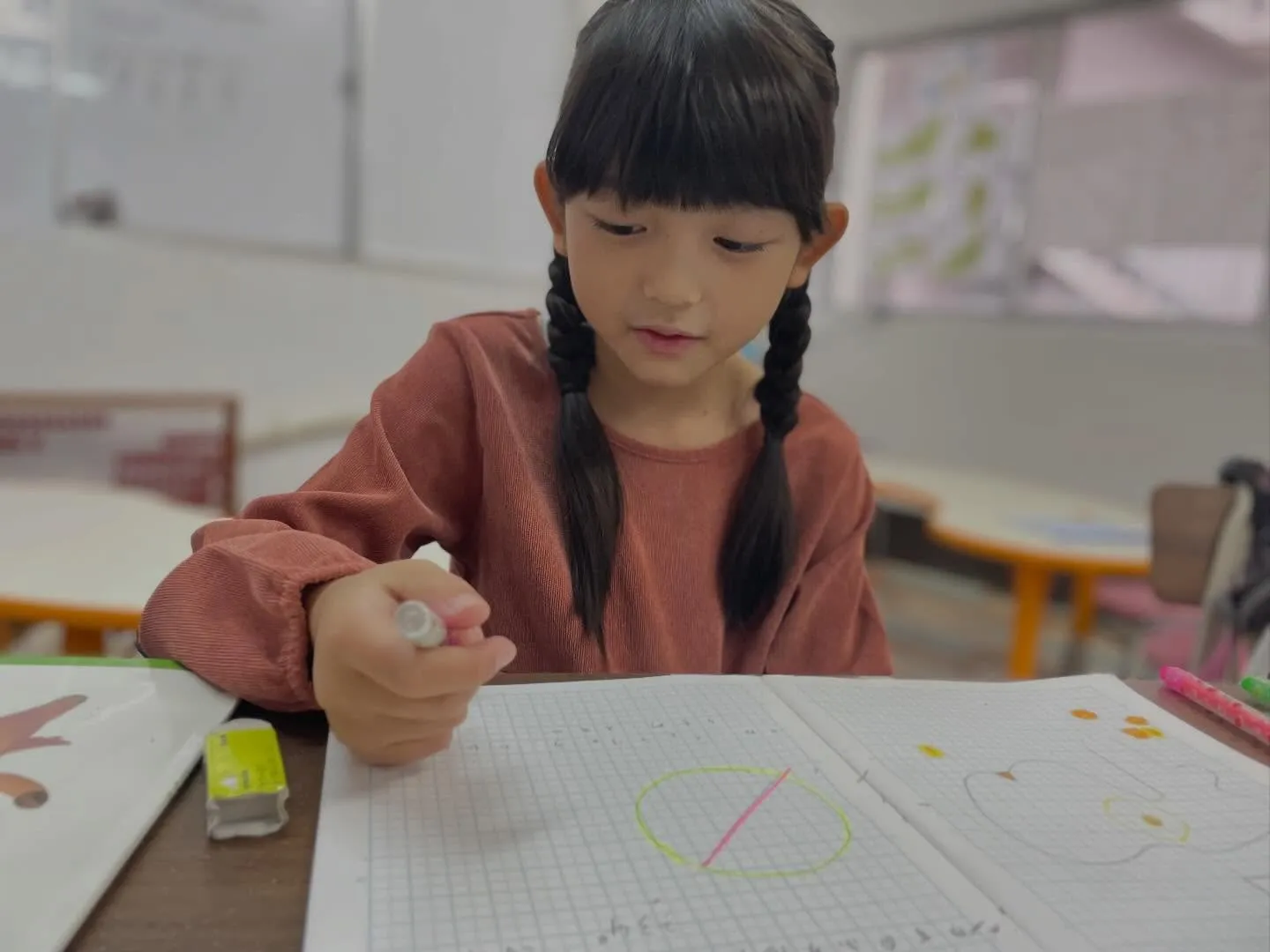 【開雲見日①】