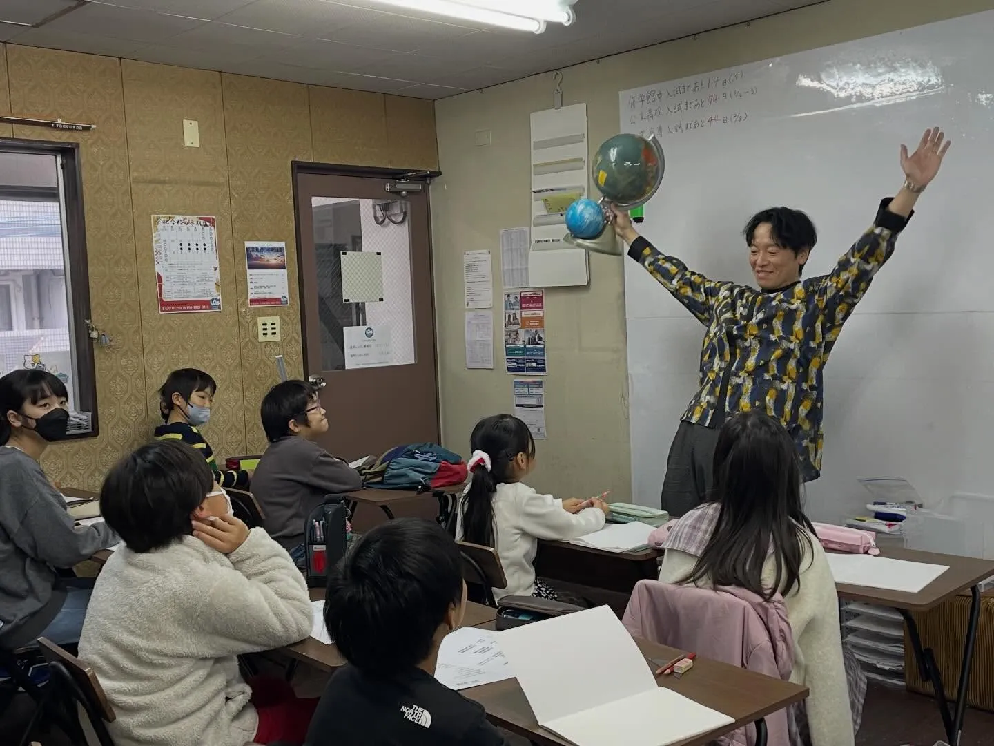 【開雲見日②】